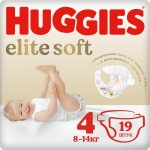 Подгузники, Huggies (Хаггис) 8-14 кг р. 4 19 шт элит софт