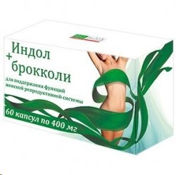 Индол+брокколи 60 шт. капс. 400 мг