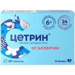 Цетрин, таблетки покрытые пленочной оболочкой 10 мг 20 шт