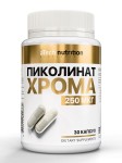 Пиколинат хрома, aTech Nutrition (аТеч Нутришн) капсулы 250 мкг / 450 мг 30 шт