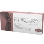 Интраджект, 2.2% 2 мл 1 шт средство для замещения синовиальной жидкости шприц