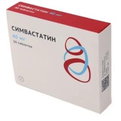 Симвастатин табл. п/о пленочной 40 мг 30 шт.