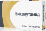 Бикалутамид, табл. п/о пленочной 50 мг №30