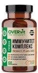 Иммунитет комплекс, OVERvit (ОВЕРвит) капсулы 60 шт БАД