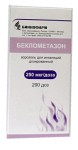 Беклометазон, аэр. д/ингал. дозир. 250 мкг/доза 200 доз