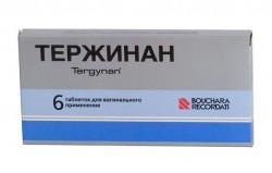Тержинан табл. ваг. №6 шт.