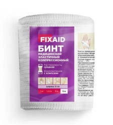 Бинт эластичный компрессионный, Fixaid (Фиксэйд) р. 5мх8см №1 средней растяжимости