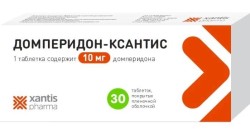 Домперидон-Ксантис табл. п/о пленочной 10 мг 30 шт.