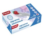 Перчатки виниловые, Paclan (Паклан) р. S 100 шт