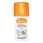 Спрей солнцезащитный для детей, SunBRB (СанБРБ) 150 мл Детский SPF50 пантенол экстракт календулы